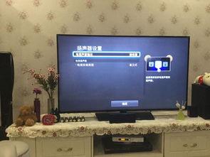 电影院电视怎么连接,多种方式轻松实现