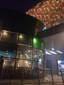 苏州科文中心影院,光影交织的艺术殿堂