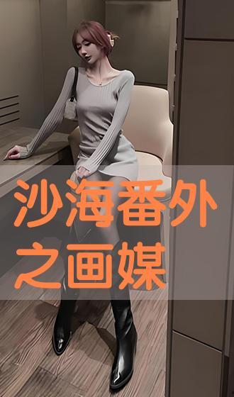 4080青影院大全,海量影视资源,尽享视听盛宴