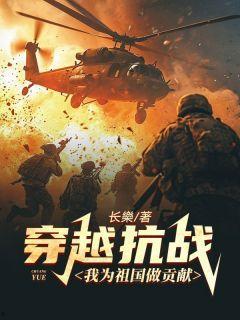 祝卿好小收影院