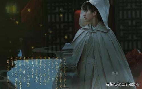 祝卿好小收影院