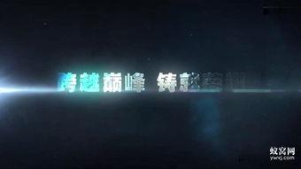 无极午夜视频影院