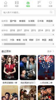 5577浮力影院,沉浸式观影体验，带你领略光影魅力