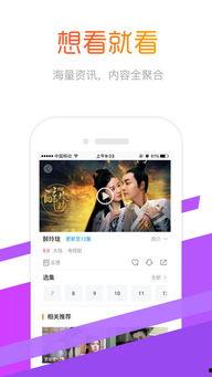 某某影院在线极速