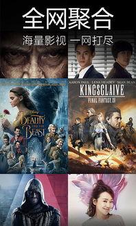 武庚纪奇优影院在线观看,热血传奇再续篇章!