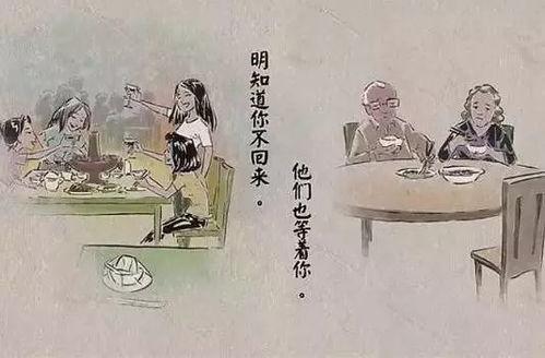 奥特迪电影院,光影交织的梦幻之旅