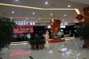 仙桃电影院图片,光影流转,岁月如歌