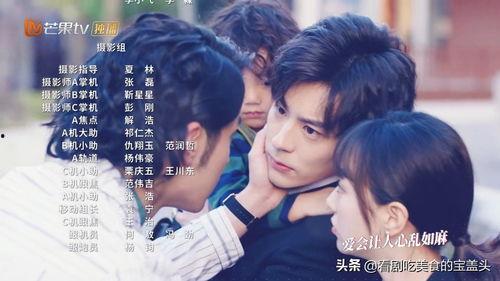 贺少的恋恋不忘悠久影院,恋恋不忘,影院里的浪漫邂逅