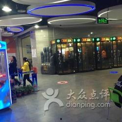 郑州国际影院材料批发,一站式影视材料采购中心