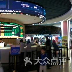 郑州国际影院材料批发,一站式影视材料采购中心