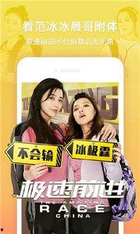 新视觉影院千金难逃,新视觉影院惊悚悬疑大剧揭秘