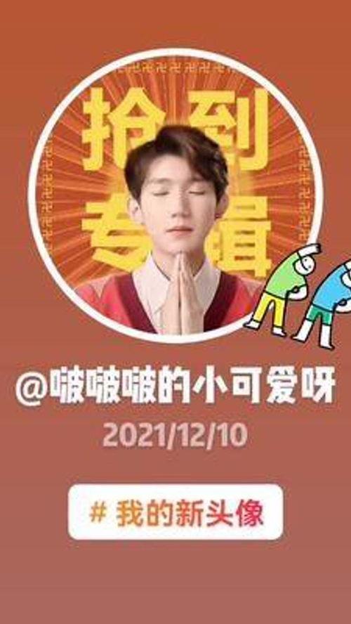 爱啵啵啵影院图片,一场视觉与情感的盛宴