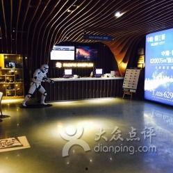 王府井太平洋电影院