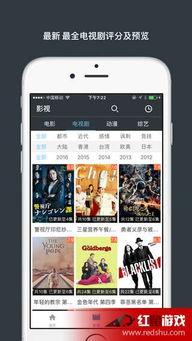 6080yy无码影院,带你领略网络影视的隐秘世界