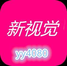 6080yy无码影院,带你领略网络影视的隐秘世界