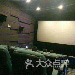 艺都影院,光影交织的艺术殿堂