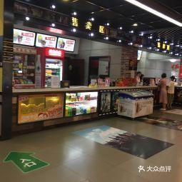 艺都影院,光影交织的艺术殿堂