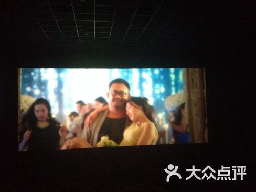 东影院,光影交织的艺术殿堂