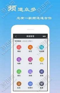 平民影院新版软件下载,畅享影视新体验