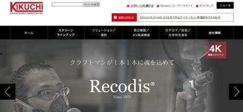 半岛影院为啥打不开了,原因探析及解决方案