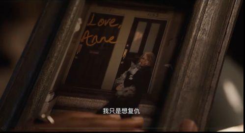 毒液2骑士影院在线观看,惊悚刺激,不容错过!