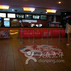 橙子综合影院在线观看,在线观影新体验，畅享海量影视盛宴