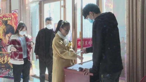 高台电影院档期,精彩影片轮番上映