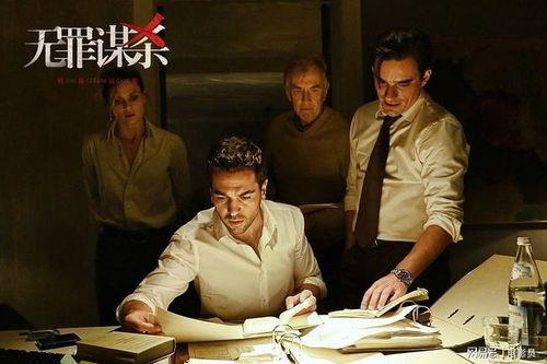 无罪之最 准点影院,揭秘准点影院的精准观影体验