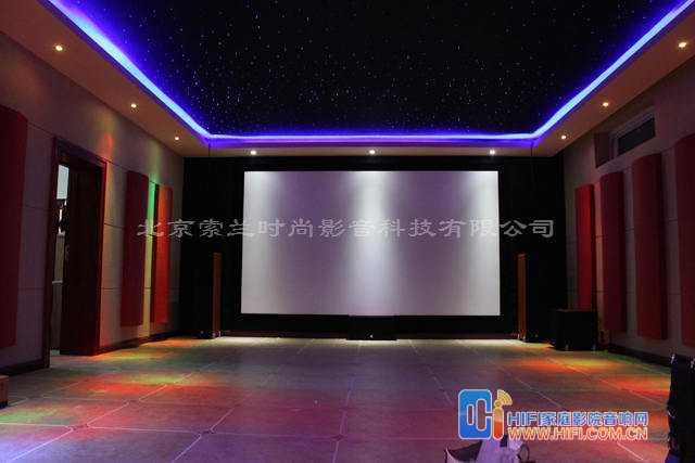 家庭影院夜晚