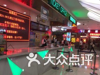 丰润影院,光影交织，尽享视听盛宴