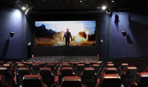 去地方影院,光影交织的温馨角落