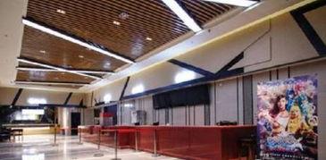 江阴华天电影院,光影交织的艺术殿堂