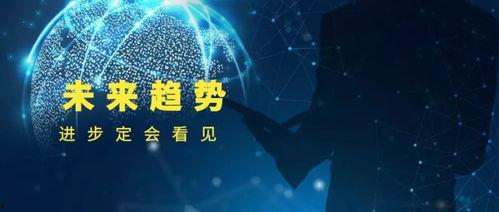 壁咚影院免费视频观看,免费畅享高清视频的观影天堂