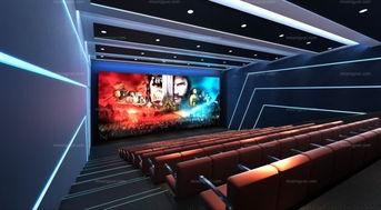 9080新觉影院视,引领观影新潮流的视觉盛宴