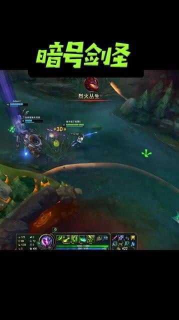 钻石无暇五杀影院