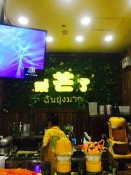 榴莲视频3d影院,沉浸式观影新体验