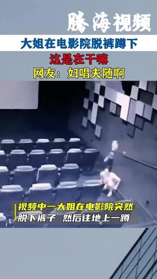 影院合集干,影院合集观影指南