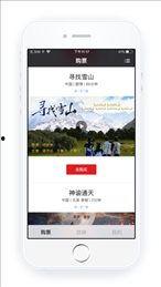 掌趣电影院,打造沉浸式观影新体验