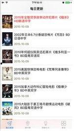 草莓视频第七影院在线,沉浸式观影新体验,带你领略影视魅力