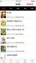 草莓视频第七影院在线,沉浸式观影新体验,带你领略影视魅力
